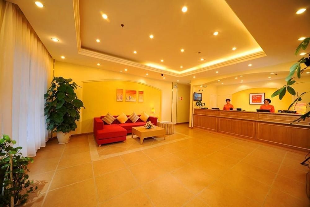 Home Inn Rushan Qingshan Road Weihai Eksteriør bilde