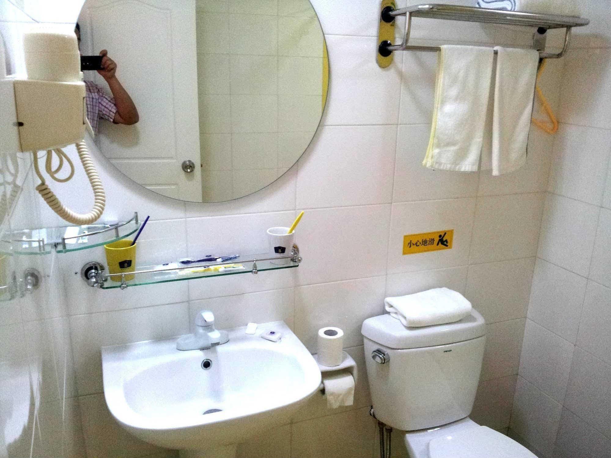 Home Inn Rushan Qingshan Road Weihai Eksteriør bilde
