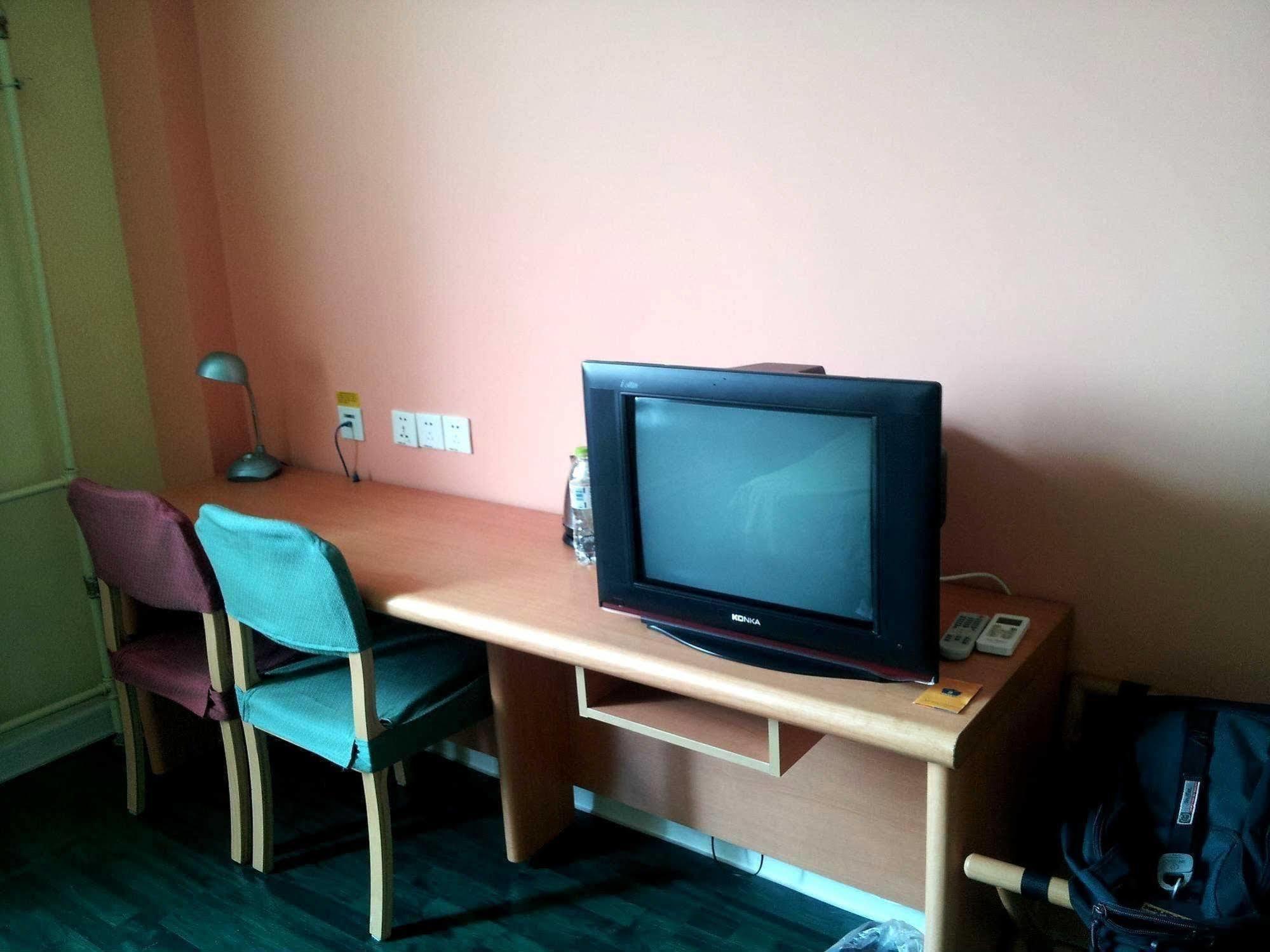 Home Inn Rushan Qingshan Road Weihai Eksteriør bilde