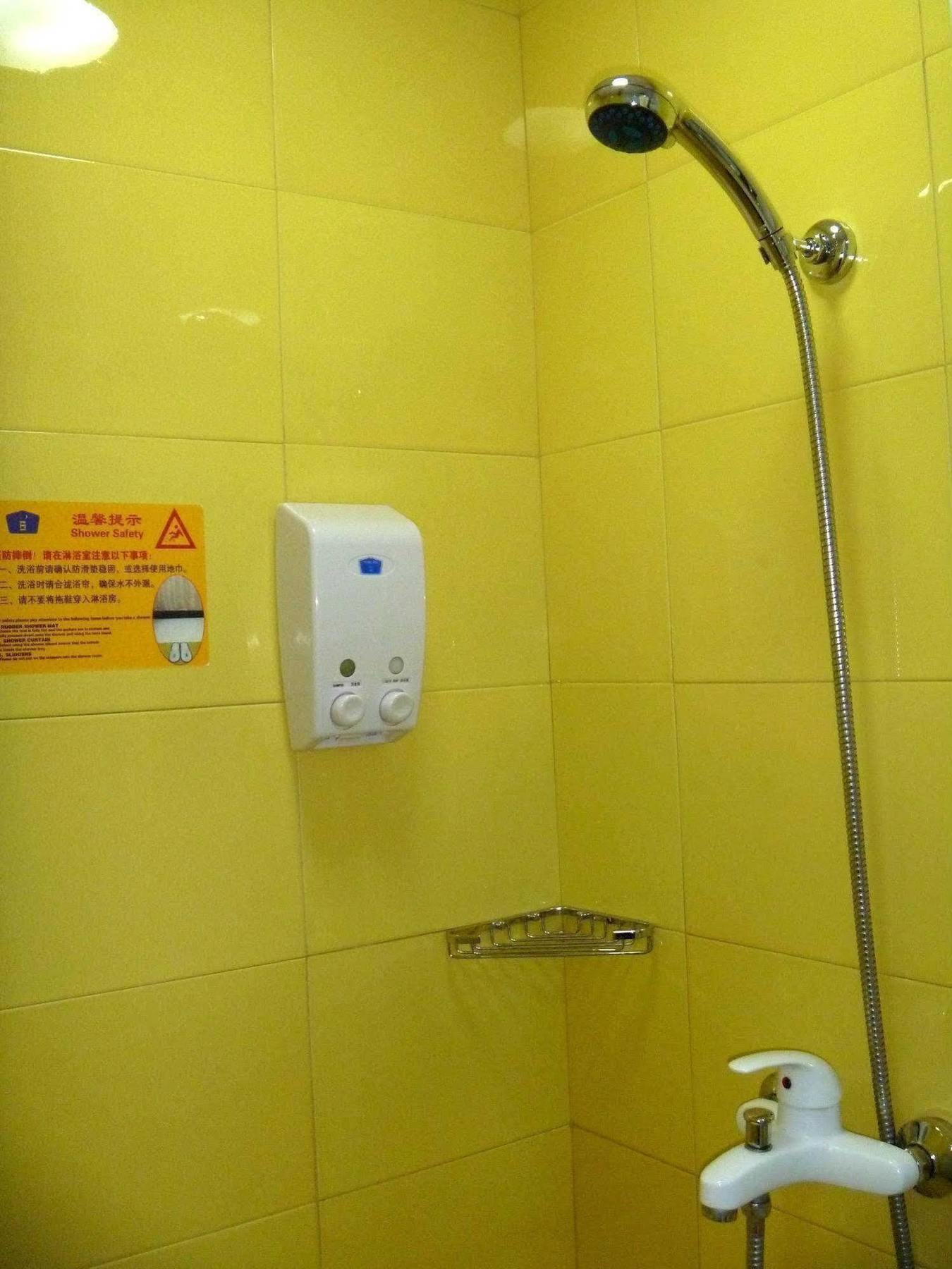 Home Inn Rushan Qingshan Road Weihai Eksteriør bilde